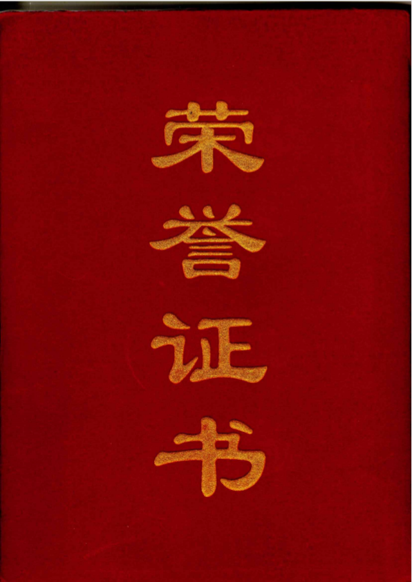 1600146049929228.png image.png