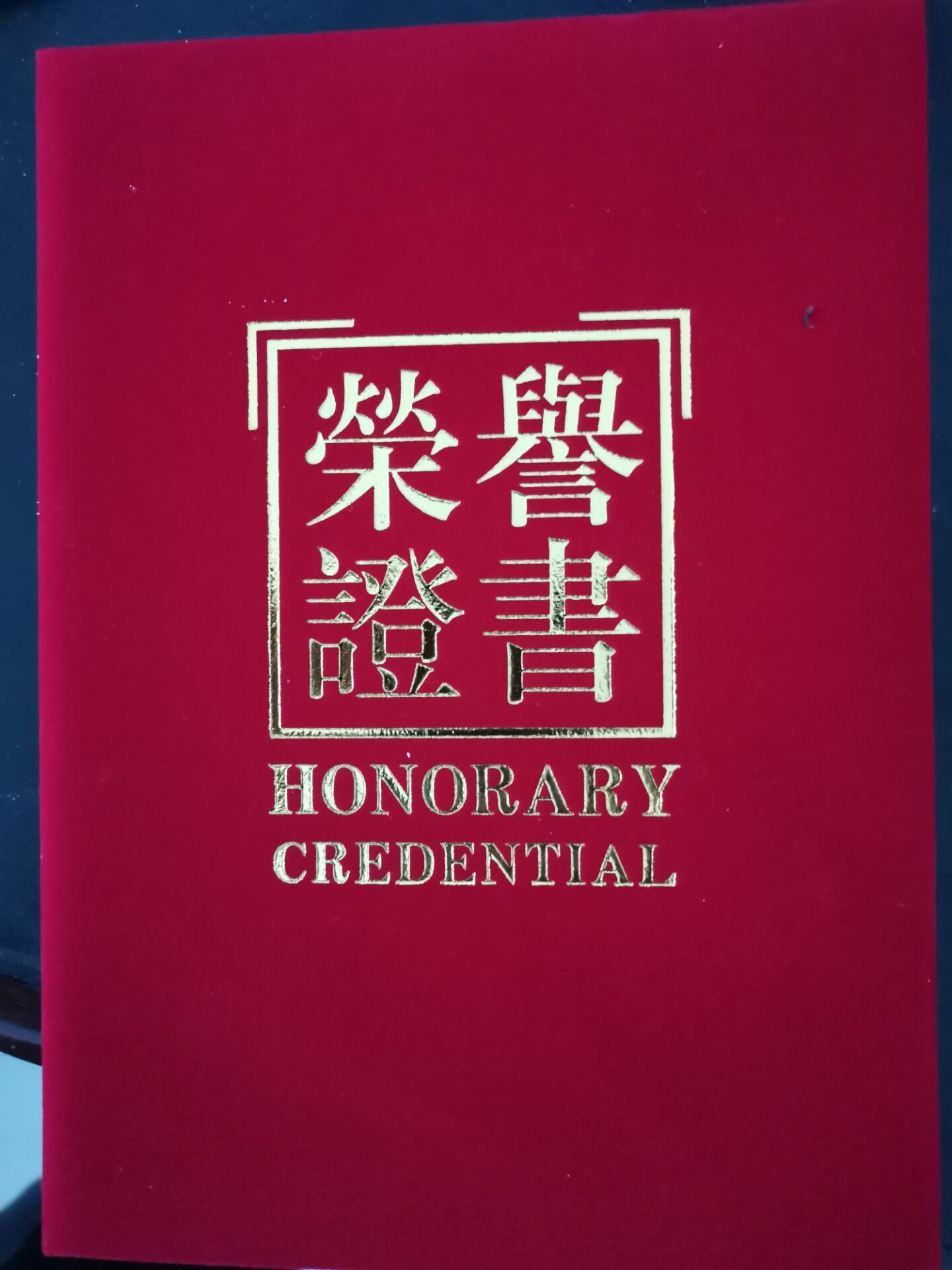 1600146062105531.jpg 1600146062105531.jpg