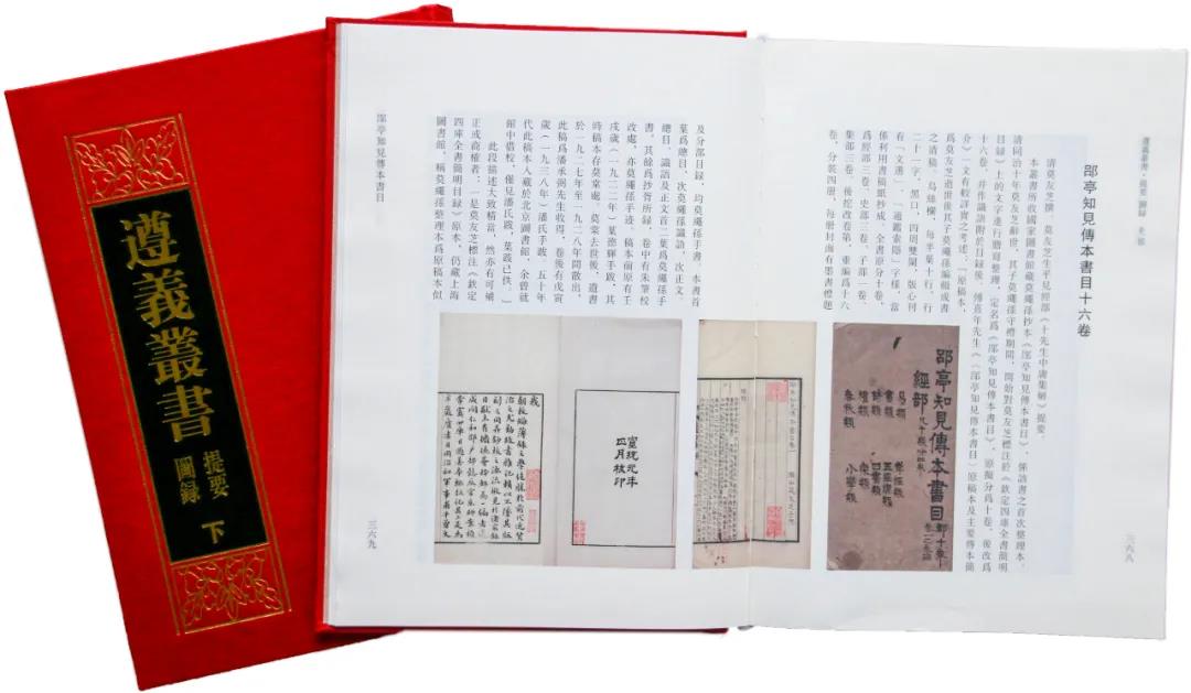 1600405382128906.jpg 1600405382128906.jpg