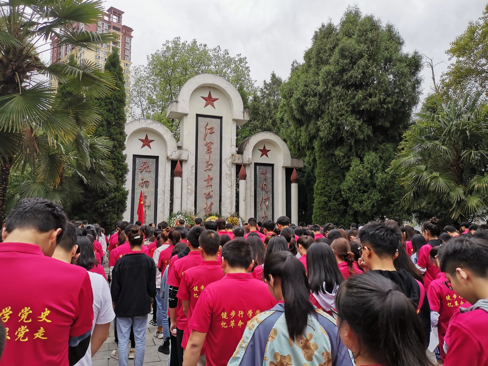 1601432379129383.jpg 1601432379129383.jpg