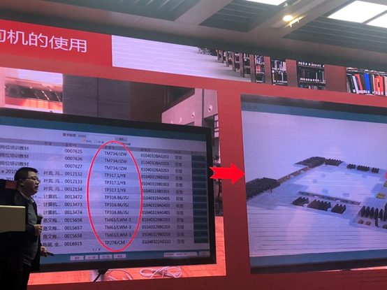 1604198296723794.png image.png