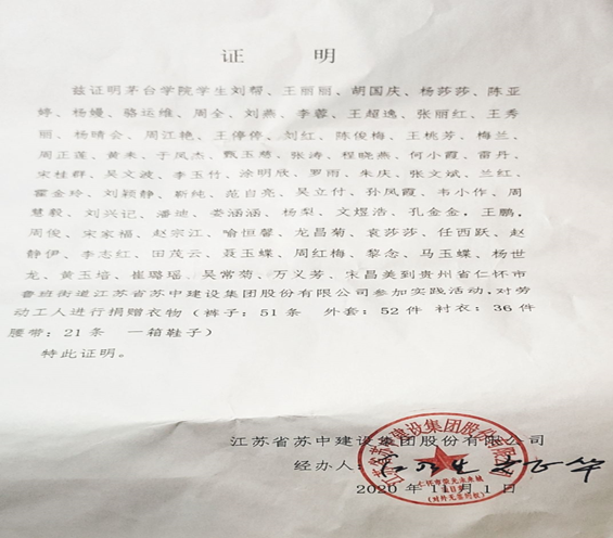 1605510918131505.png image.png