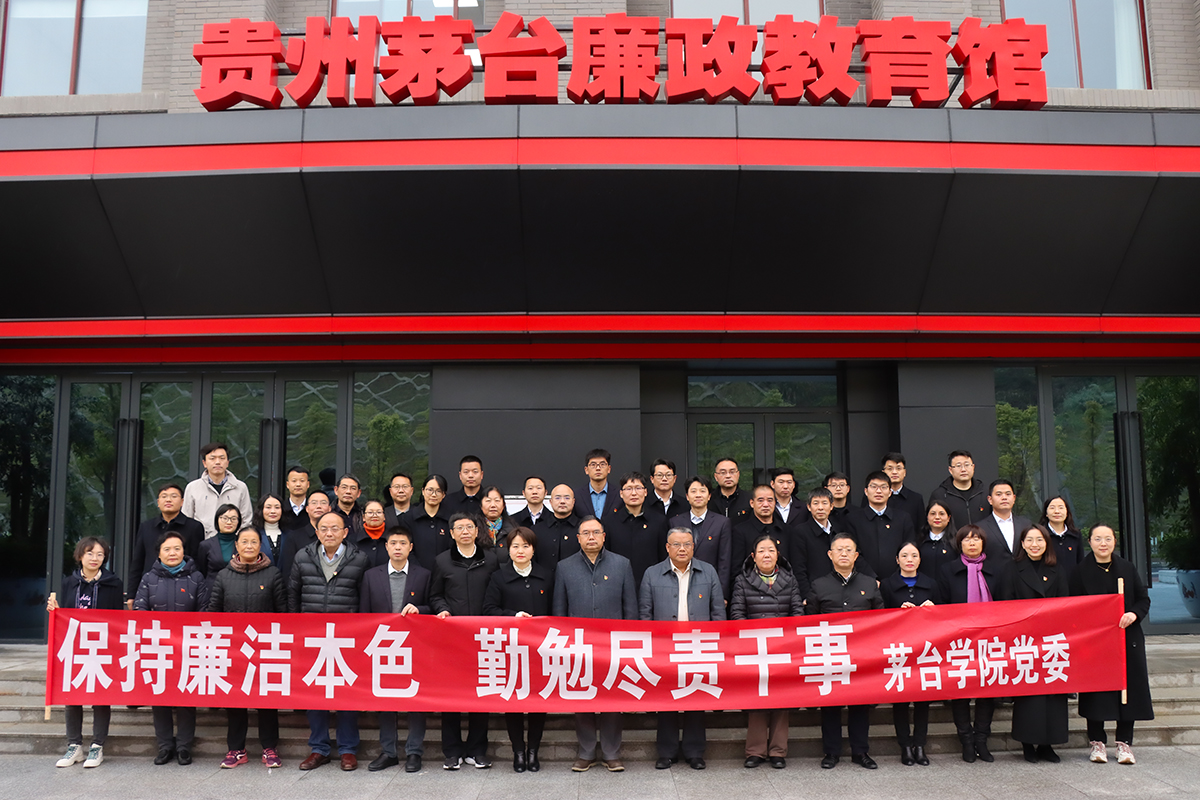 1607335777351655.jpg 全体合影.JPG