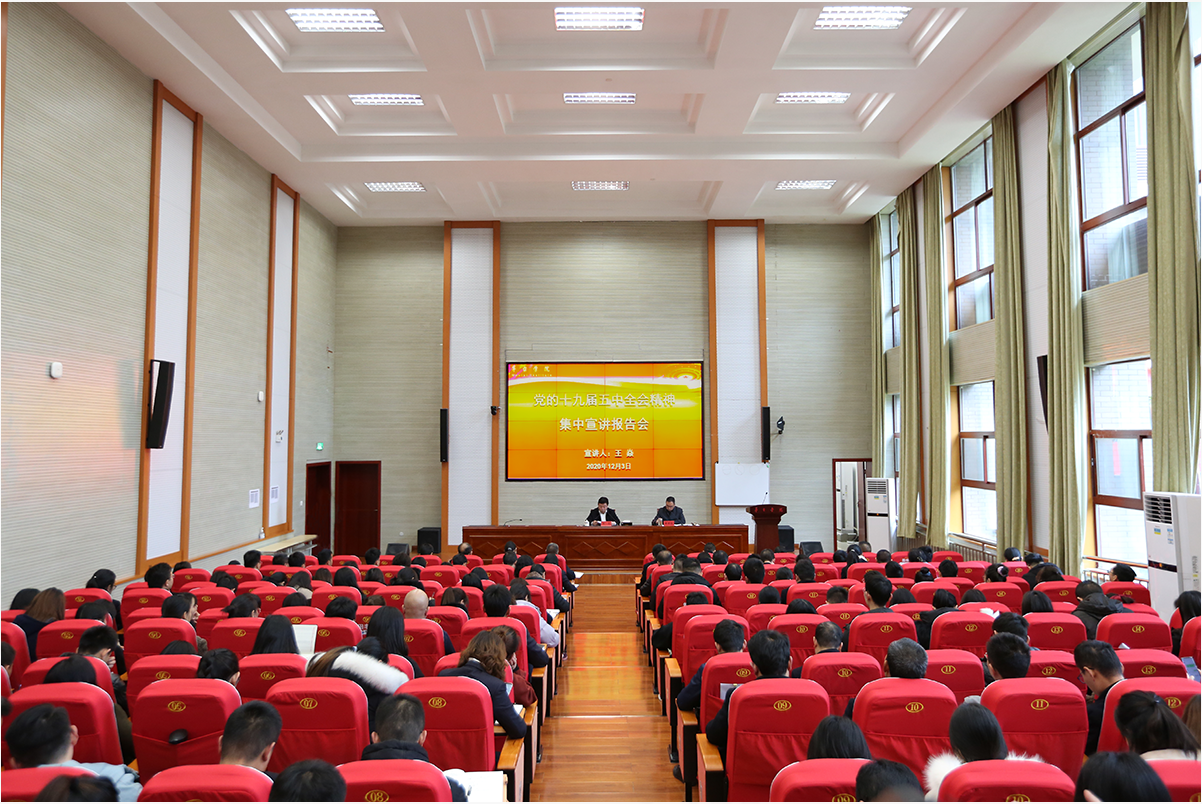 1607563160250487.png 1607563160250487.png