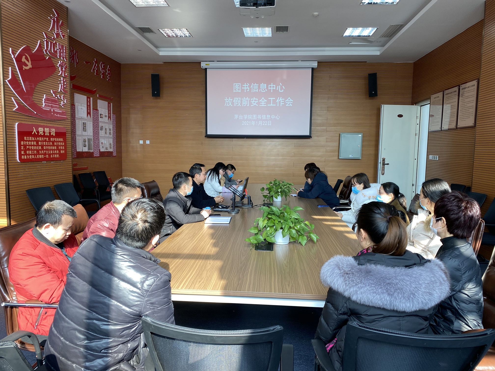 1611306806180776.jpg 1611306806180776.jpg