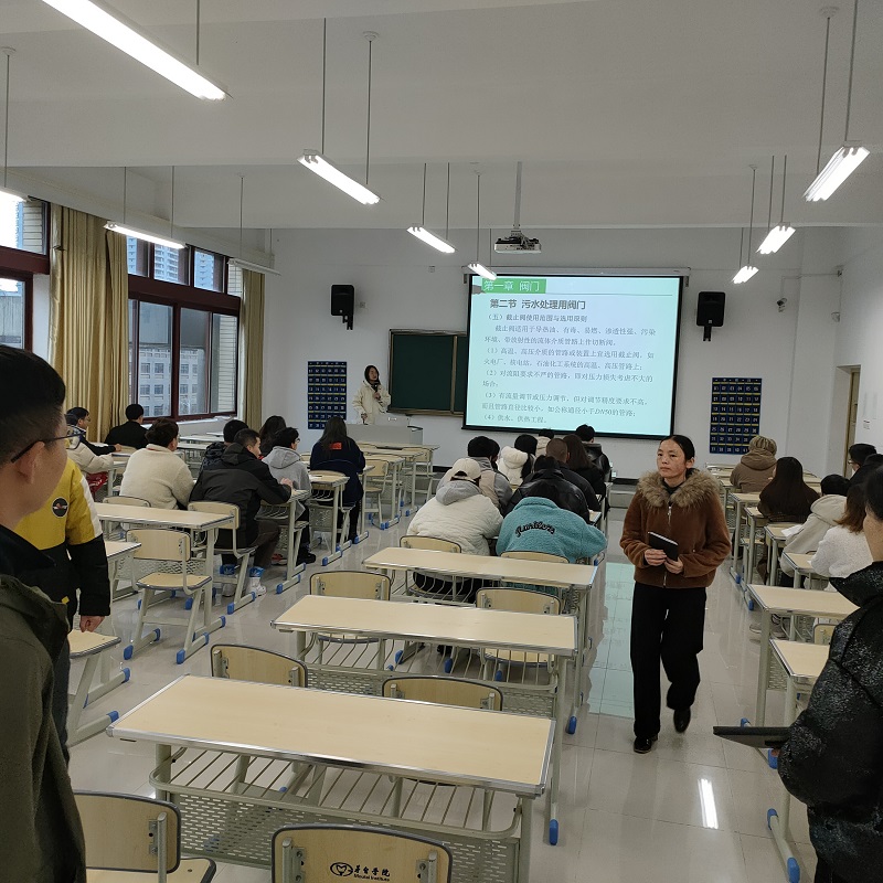 1614574310124955.jpg 1614574310124955.jpg