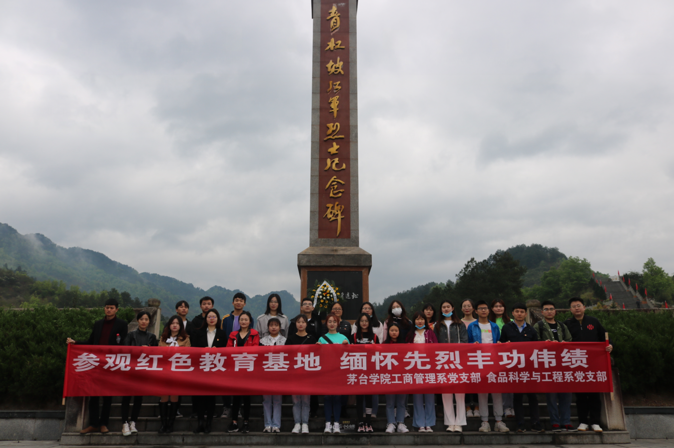 1617017311706926.png YXLJF`GJIKL_W5J$1}5AW1U.png