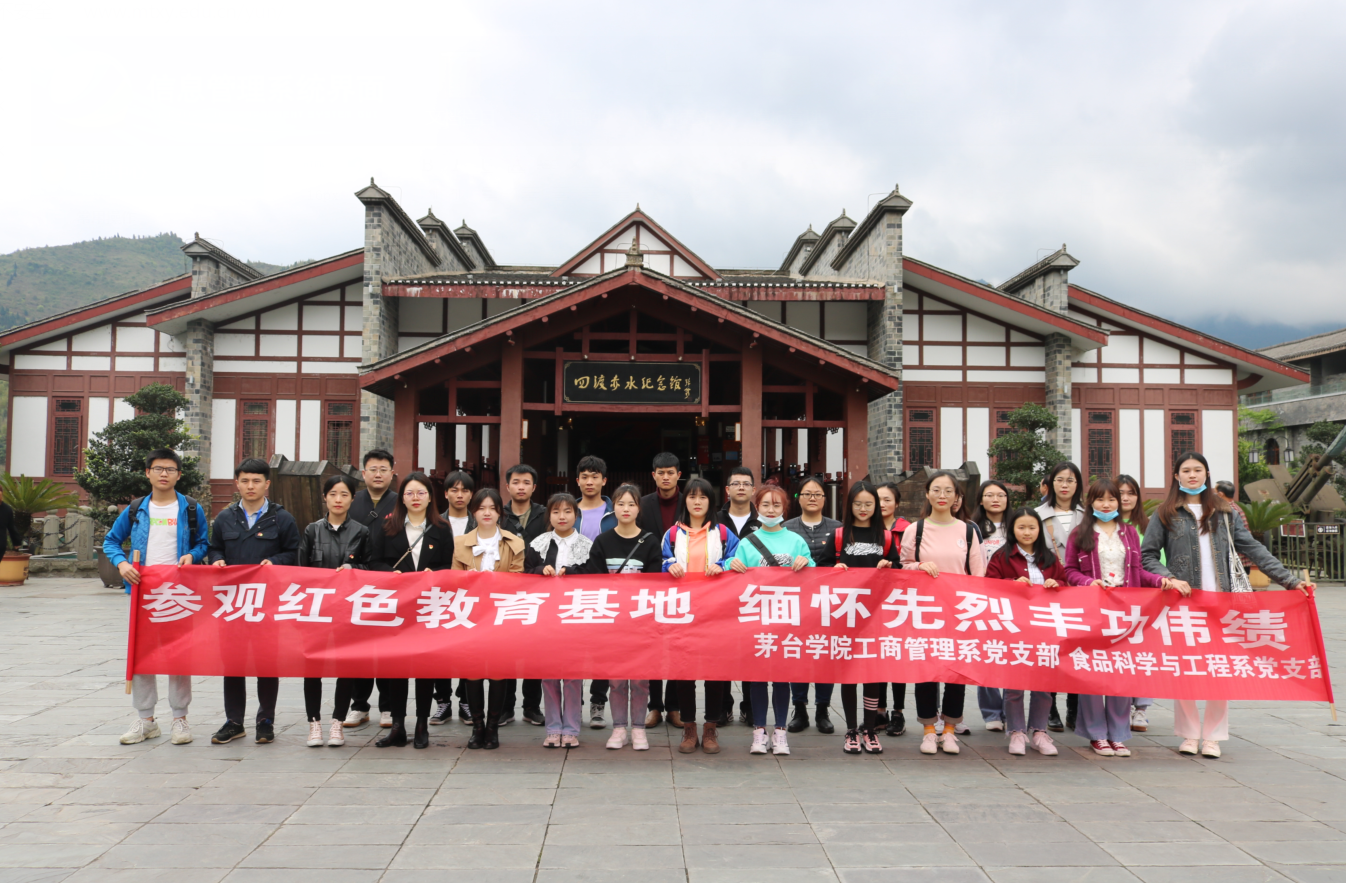 1617017387106869.png UQ{WR$GE)Z9LTBM~PPY[IGX.png