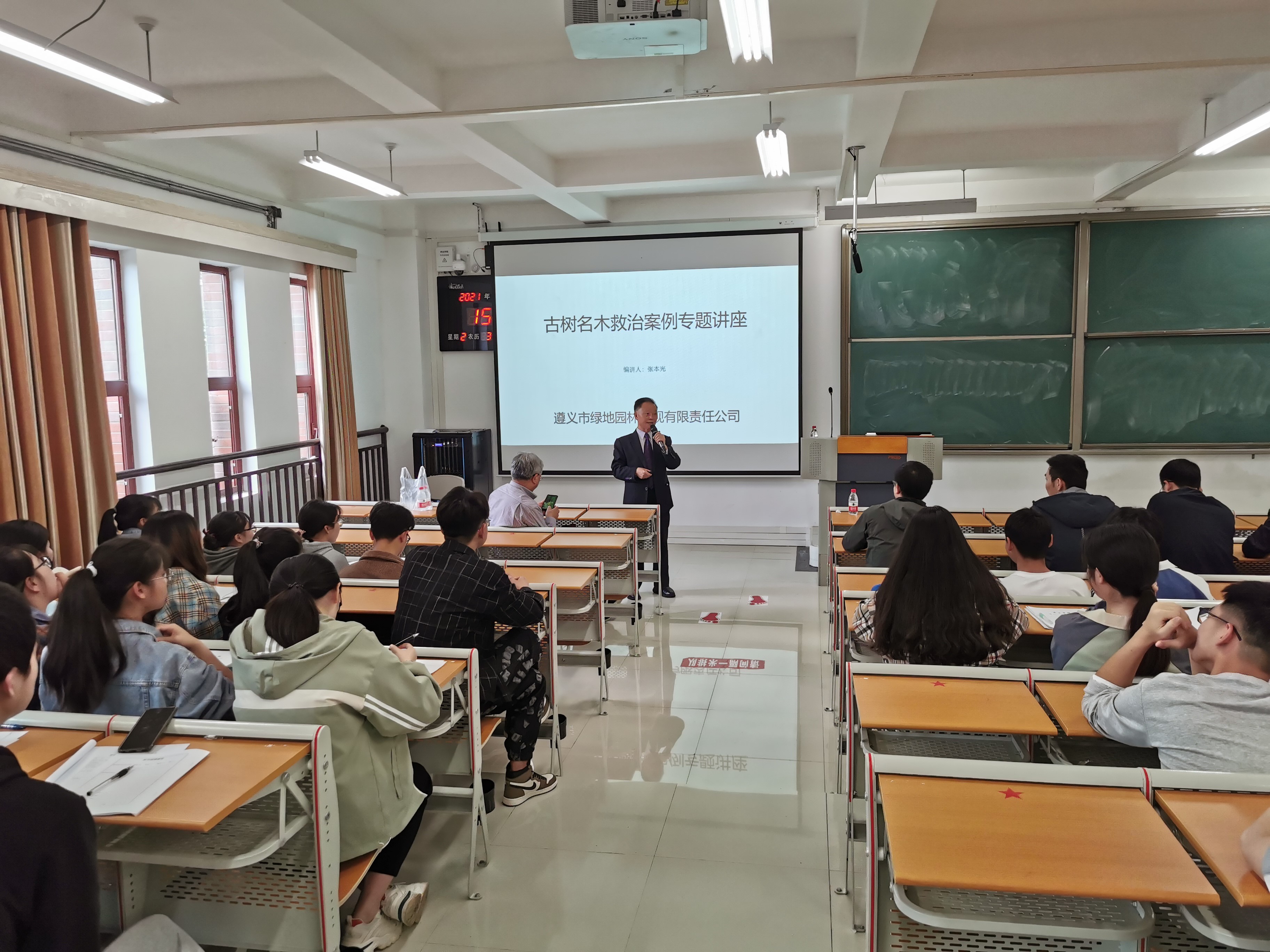 1619574111729302.jpg 1619574111729302.jpg