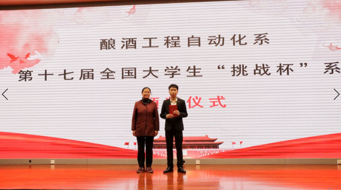 1619758208586135.png 1619758208586135.png