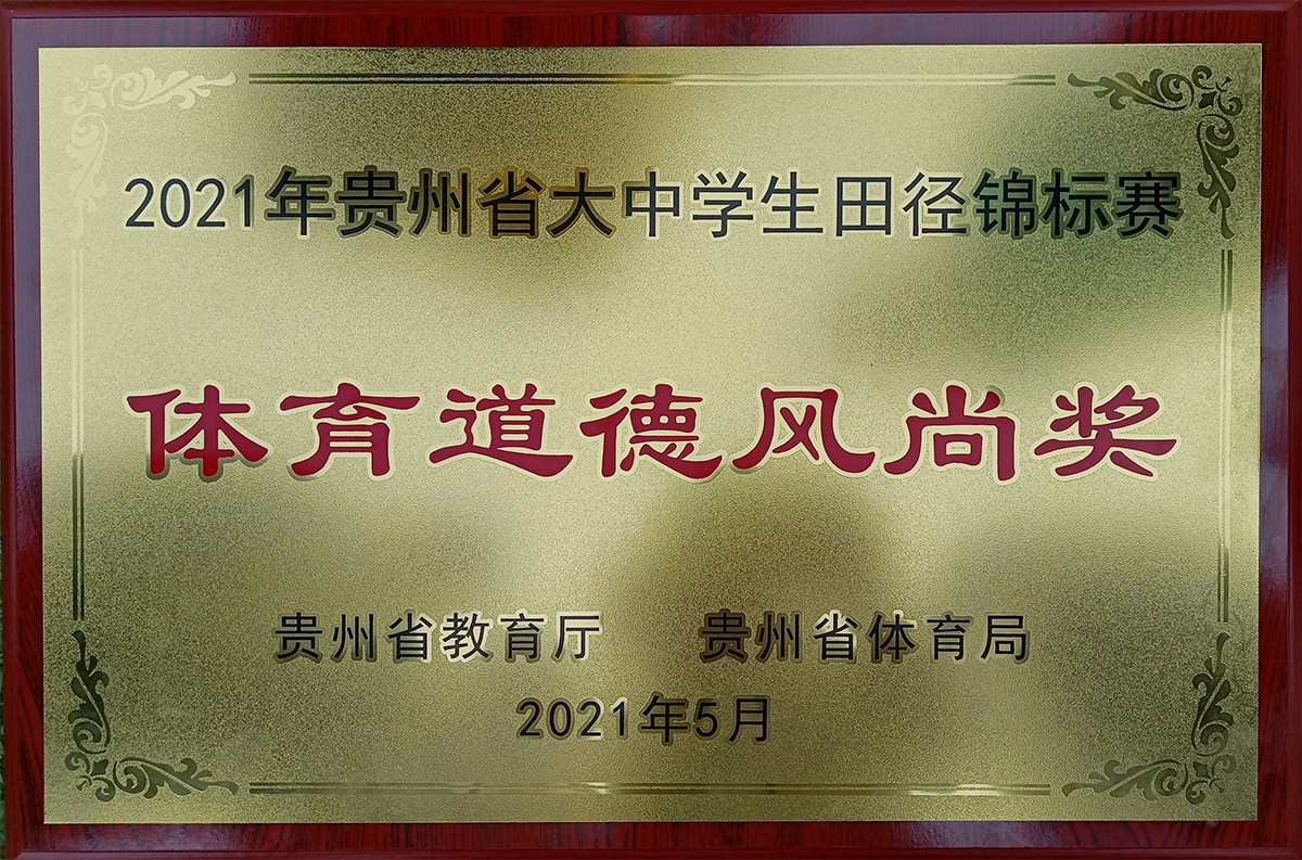 1622185993128738.jpg 2.jpg