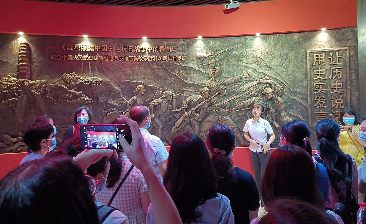 1623398738133587.jpg 5.纪念中国人民抗日战争暨世界反法西斯战争胜利70周年档案展.jpg
