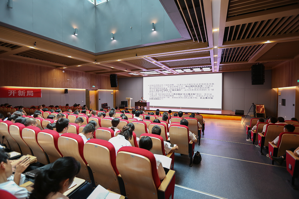 1625108043137839.jpg xian.jpg