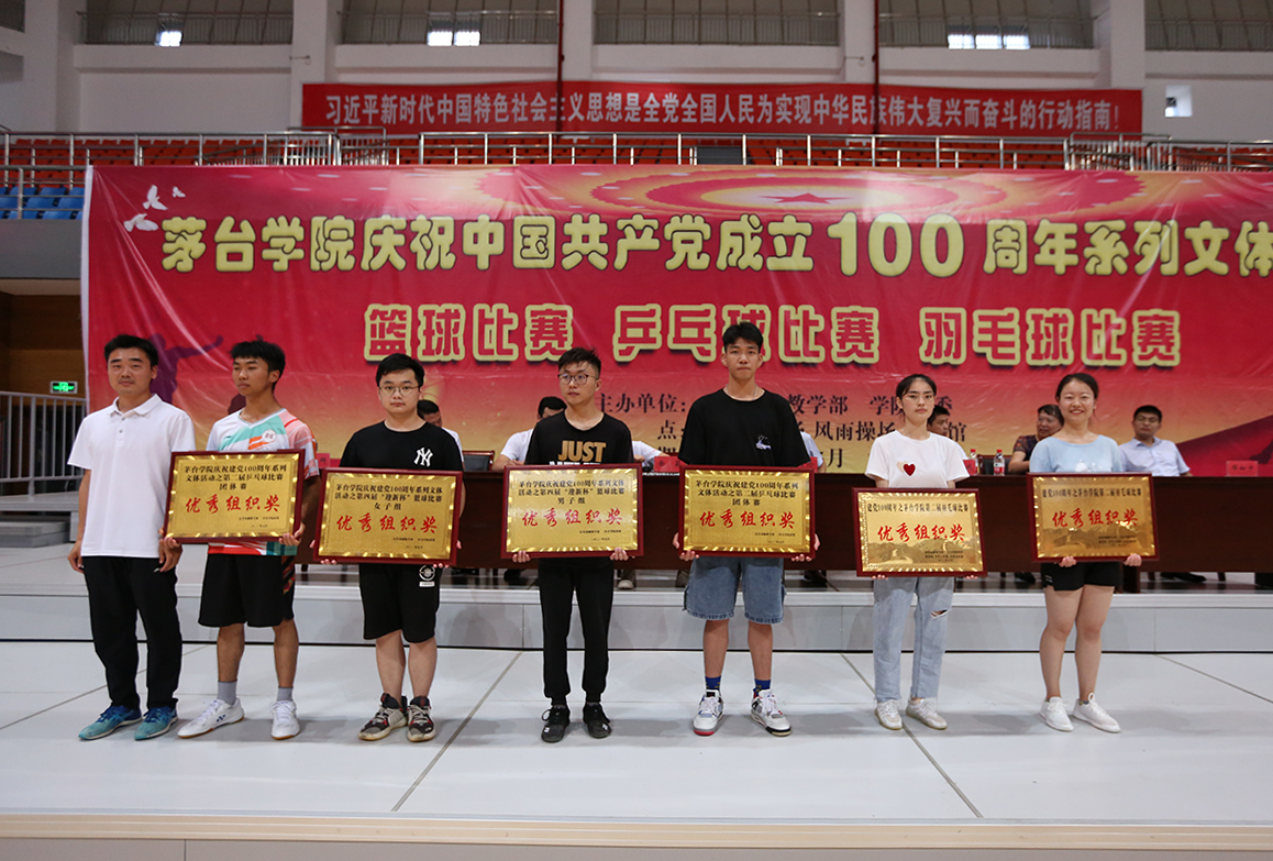 1625221451121779.jpg 4A4A1641.JPG