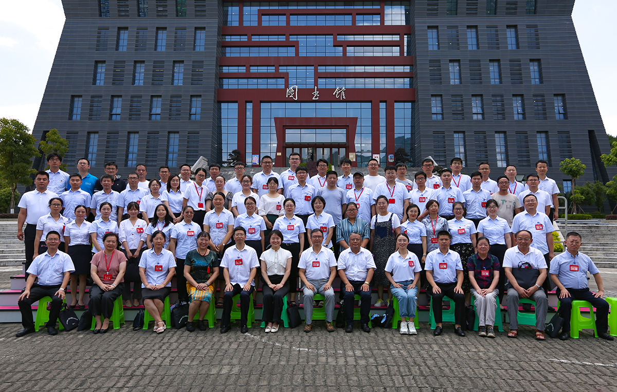 1626326351171008.jpg 会后合影.JPG