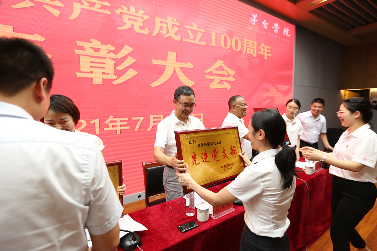 1626328326105888.jpg 4A4A2667.JPG