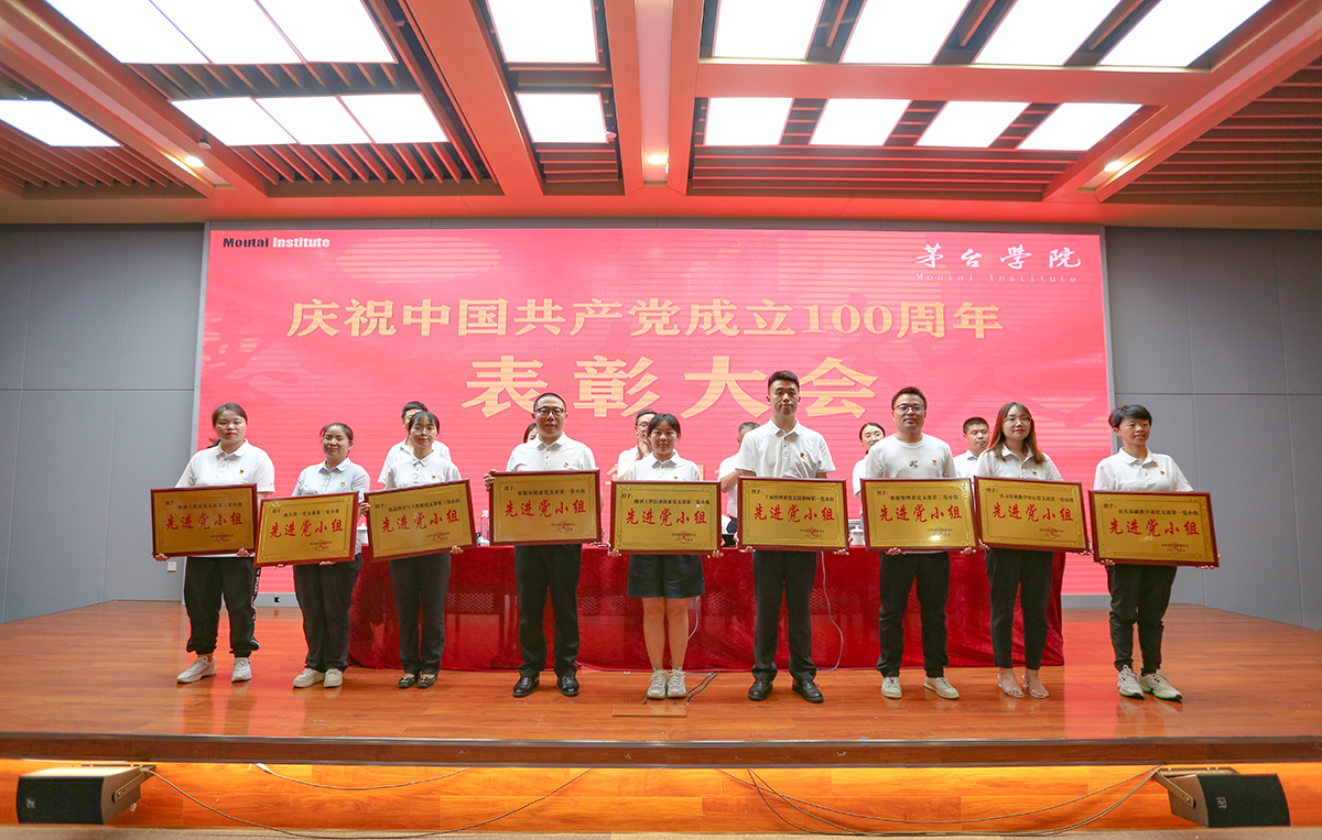 1626329223123694.jpg 4A4A2676.JPG