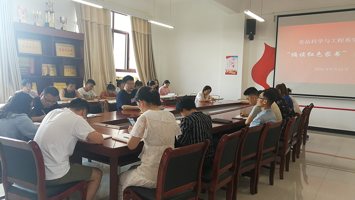 1630465737961760.jpg QQ图片20210901084414.jpg