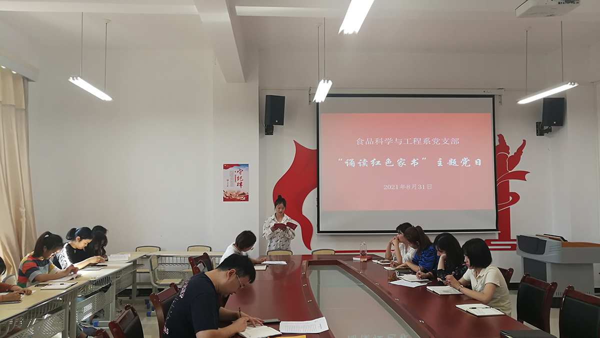 1630465771112377.jpg QQ图片20210901084339.jpg