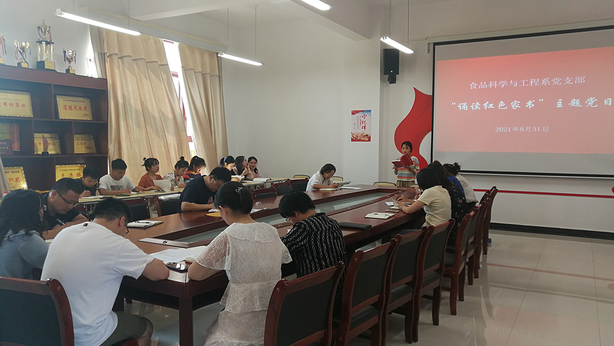 1630465777291325.jpg QQ图片20210901084235.jpg