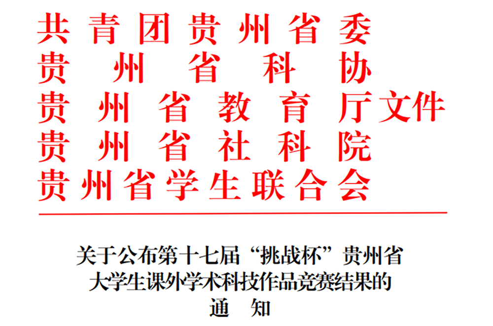 1631021554707442.png 微信截图_20210907100204.png