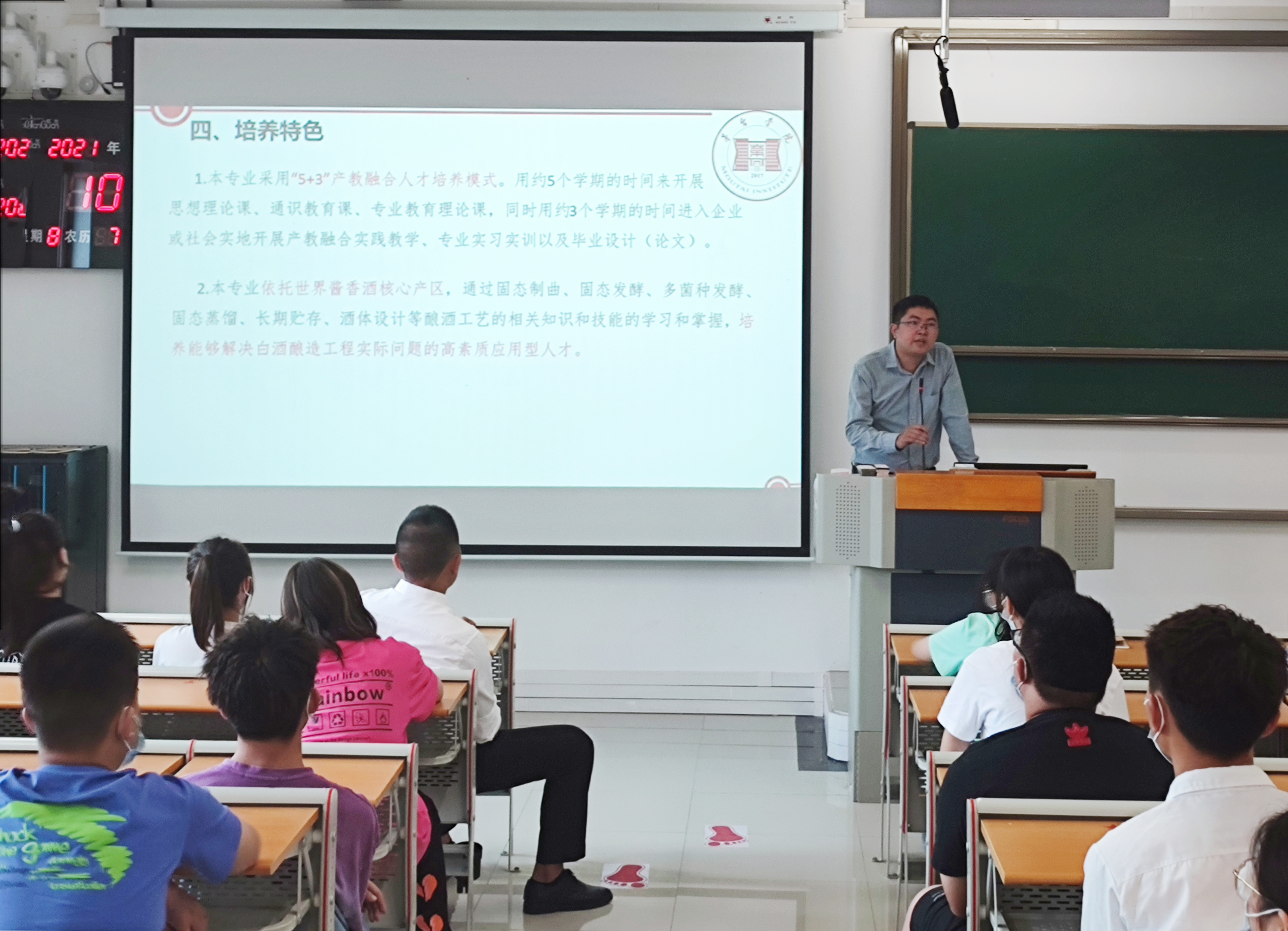 1631029119108827.jpg 2.jpg