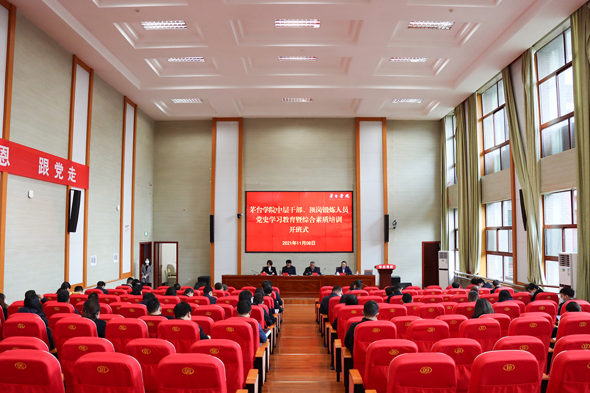 1636376845754002.jpg IMG_9890.JPG