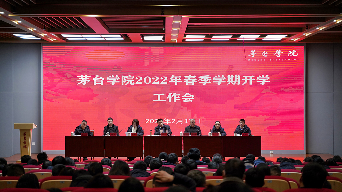 1645105791626628.jpg 微信图片_202202171930442.jpg