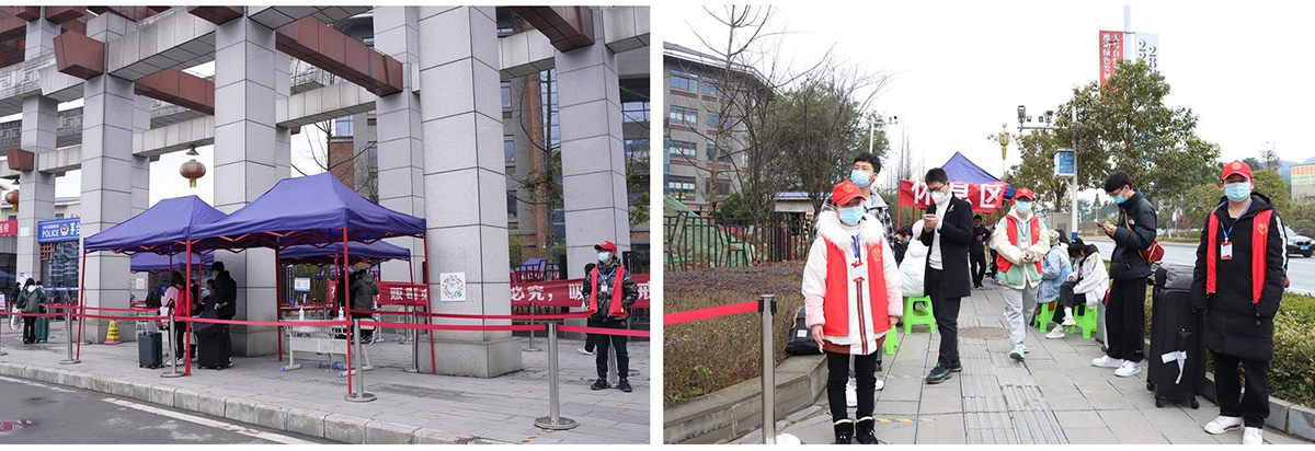 1645343023136767.jpg 今年会会标PPT.jpg