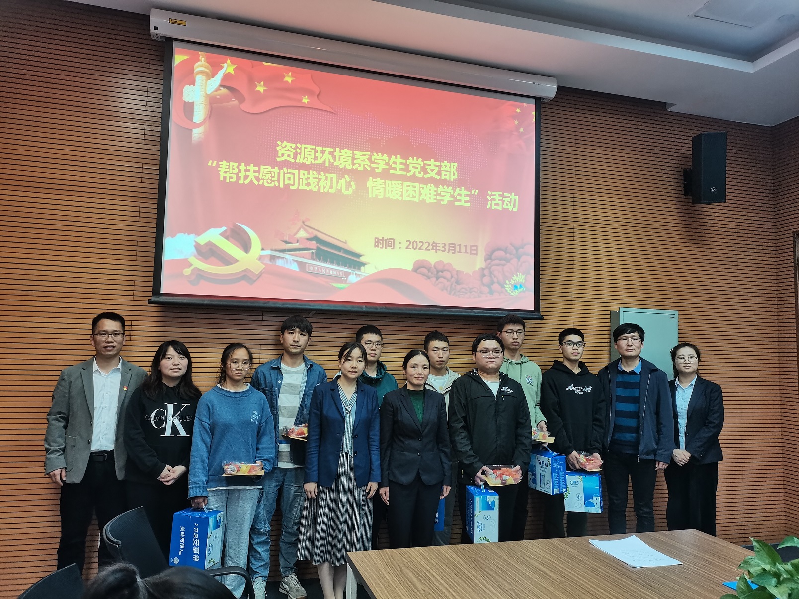 1647419229177721.jpg 1647419229177721.jpg