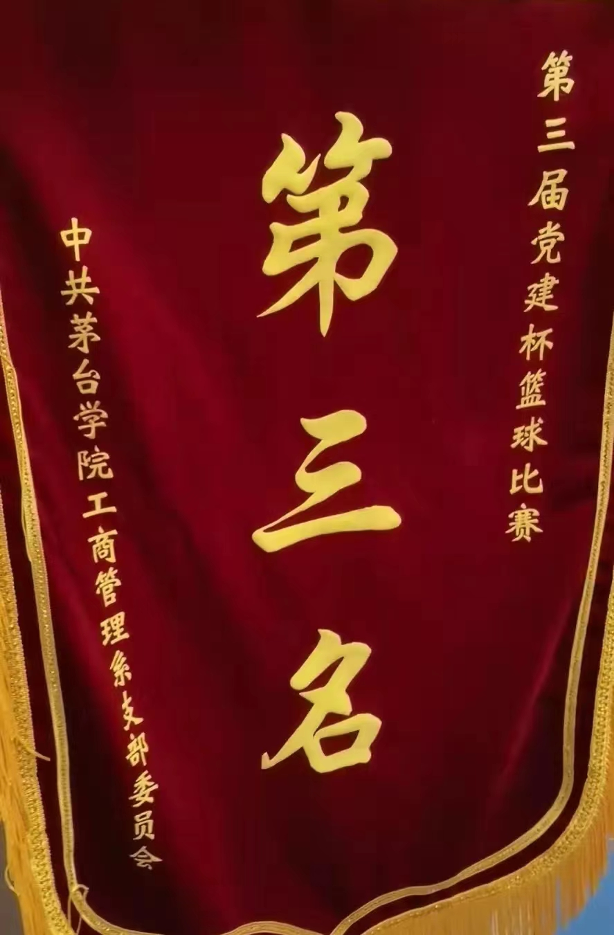 1651237711363102.png image.png