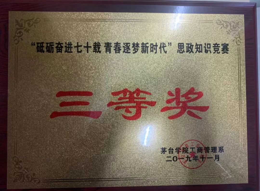 1651238794137744.png image.png