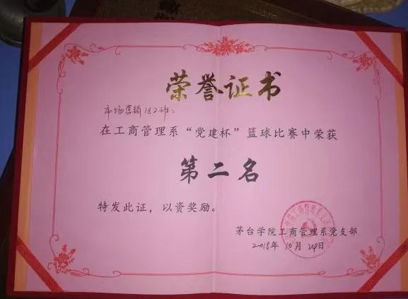 1651238942723235.png image.png