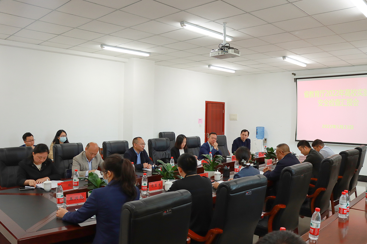 1653295156805081.jpg 挂网汇报.jpg