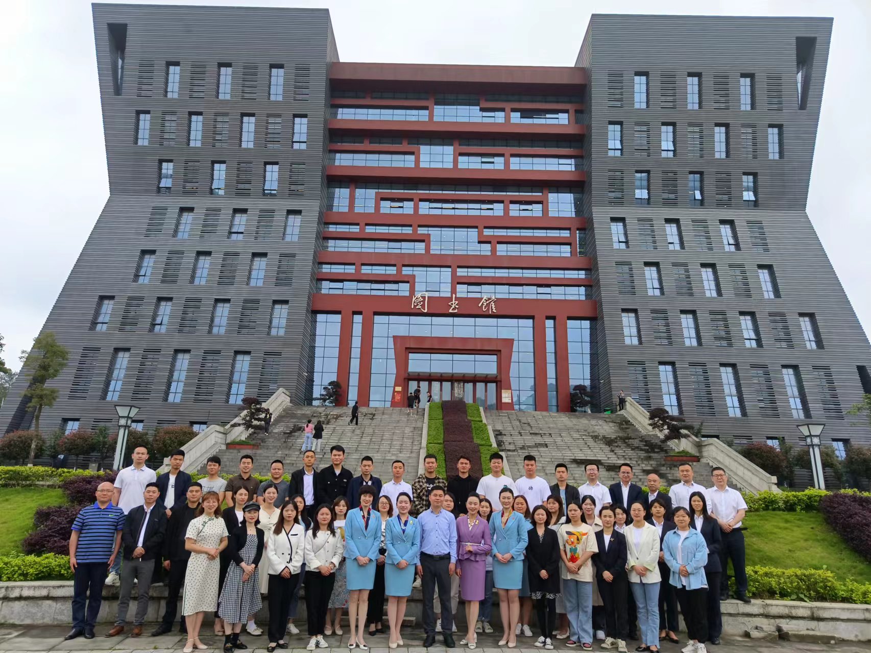 1653912689128918.jpg 结业1.jpg