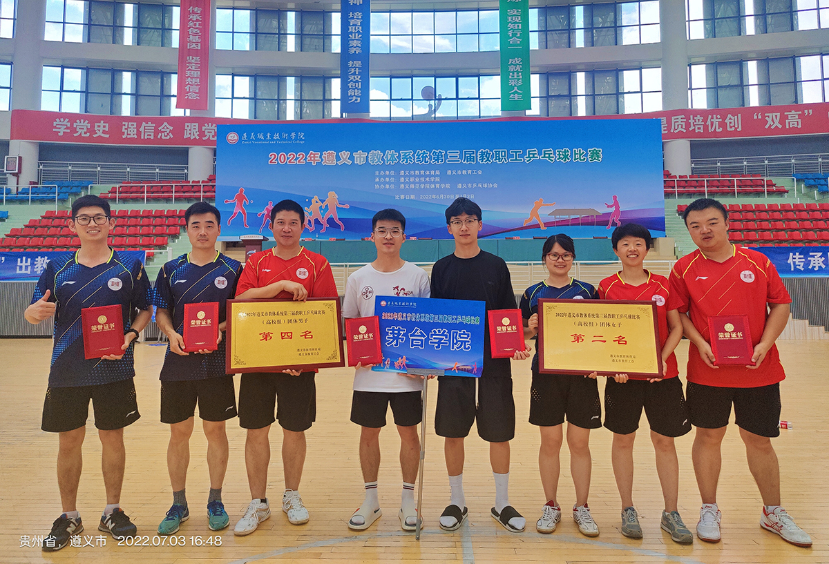 1657100294587125.jpg 磁桽.jpg