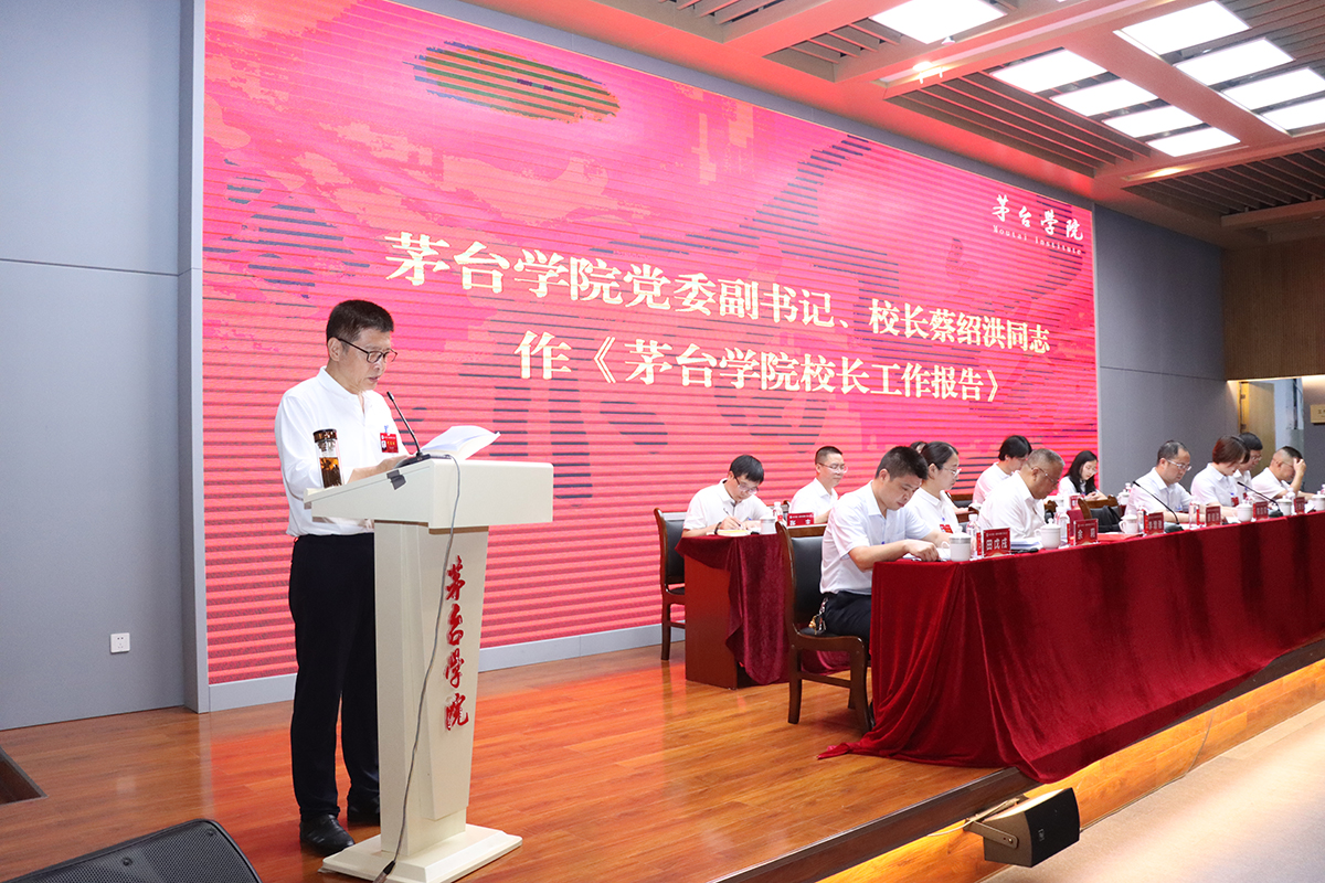 1658207118732486.jpg 蔡绍洪讲话111.JPG