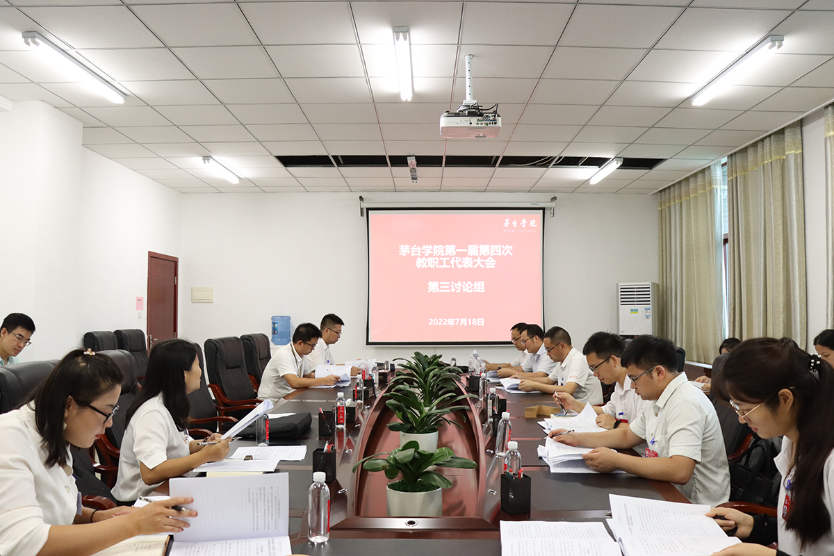 1658207221120106.jpg 第三组.JPG