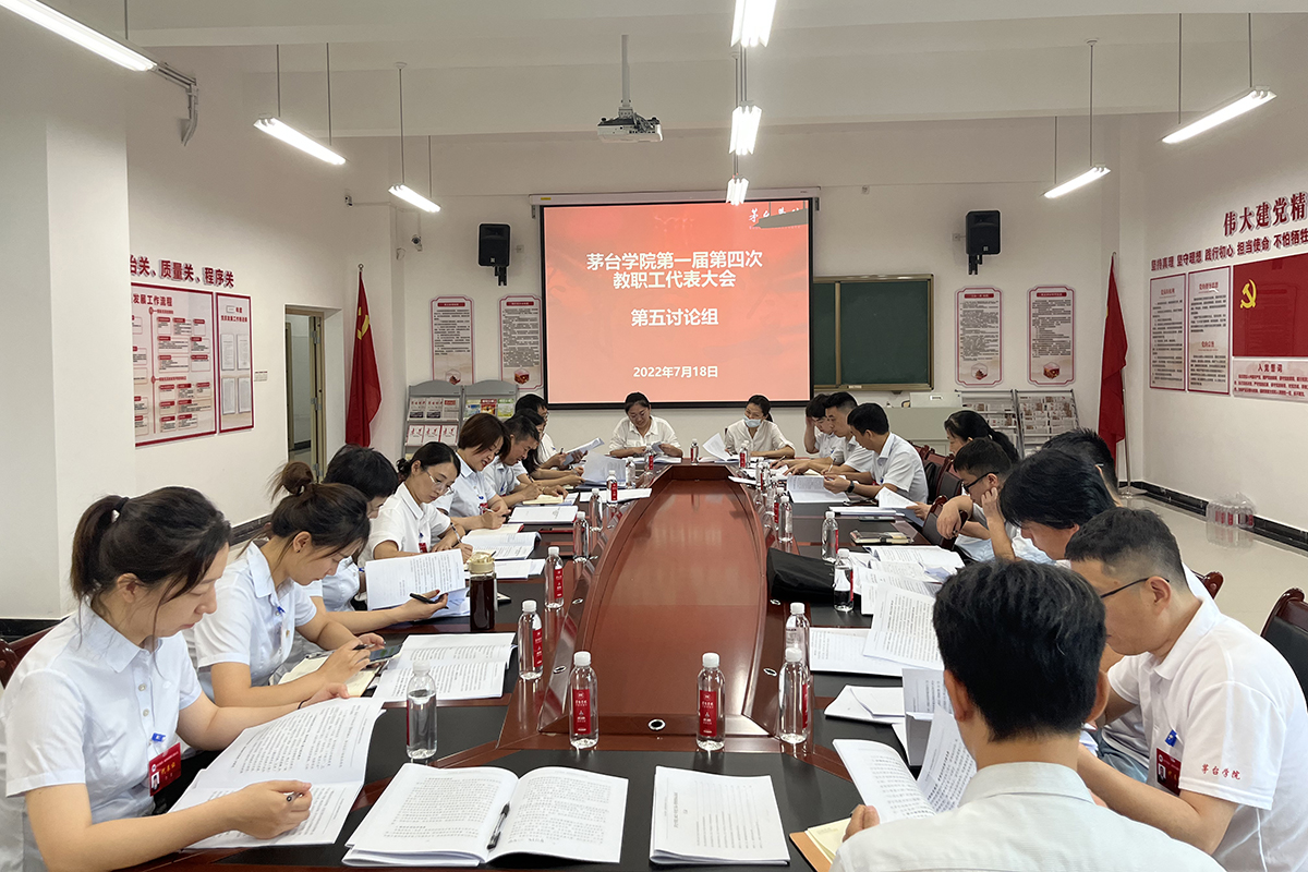 1658207252110974.jpg 第五组.jpg