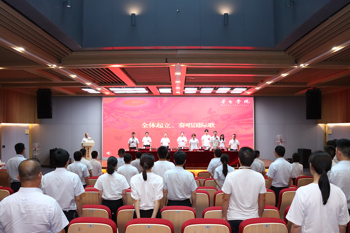 1658207511504504.jpg 国际歌.JPG