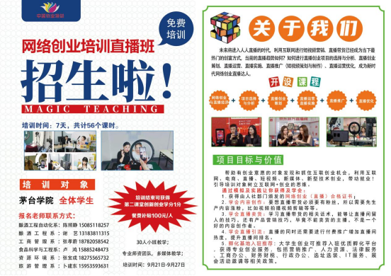 1662430655467497.png image.png