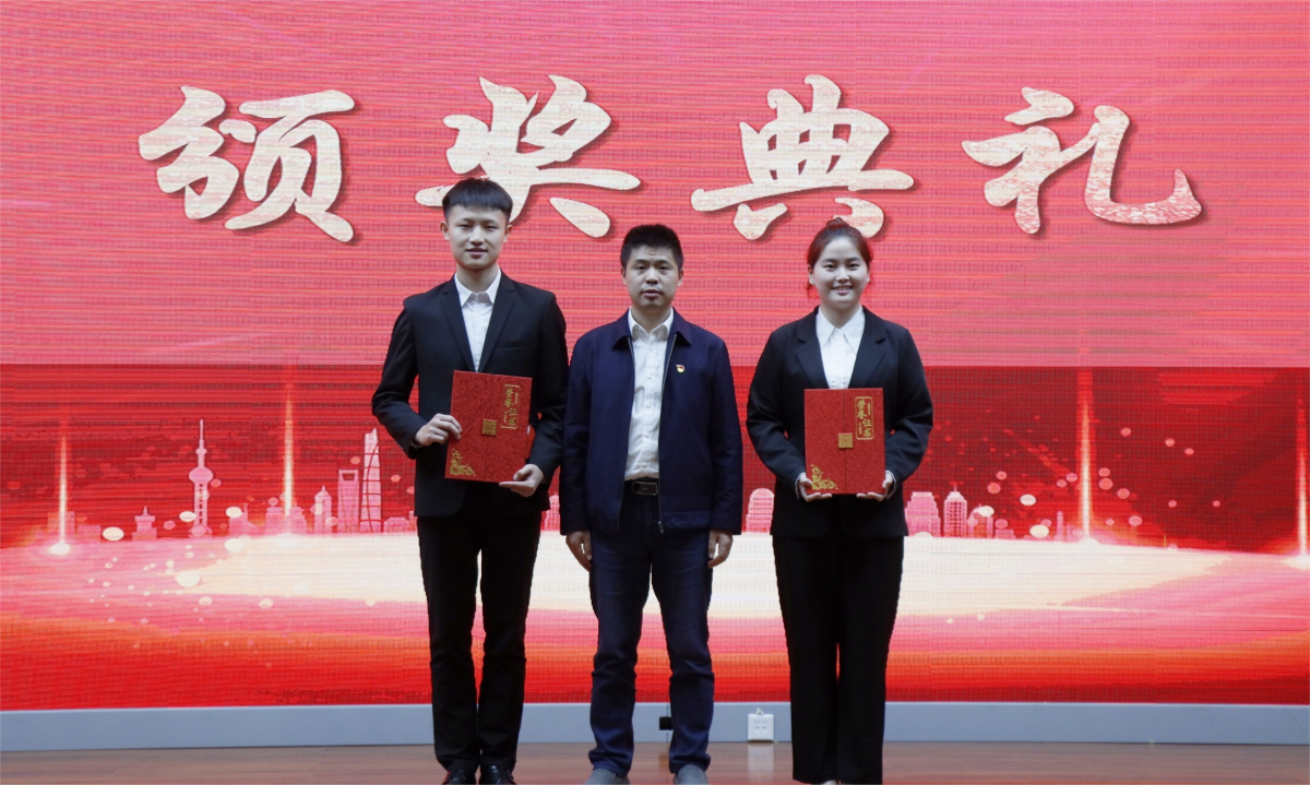 1666862827136079.png 一等奖(1).png