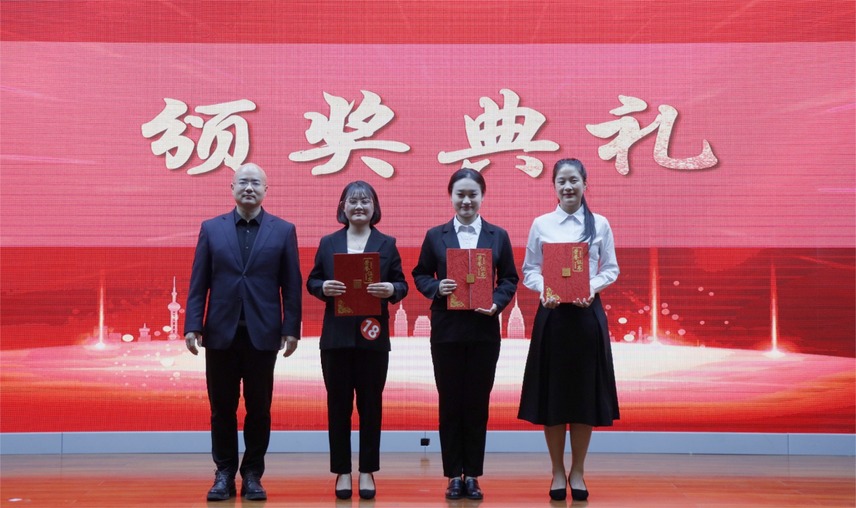 1666862871769494.png 二等奖(1).png