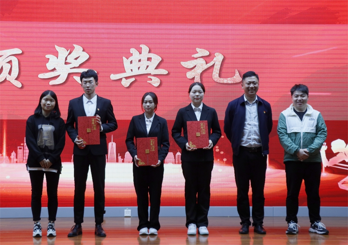 1666862906564921.png 三等奖(1).png