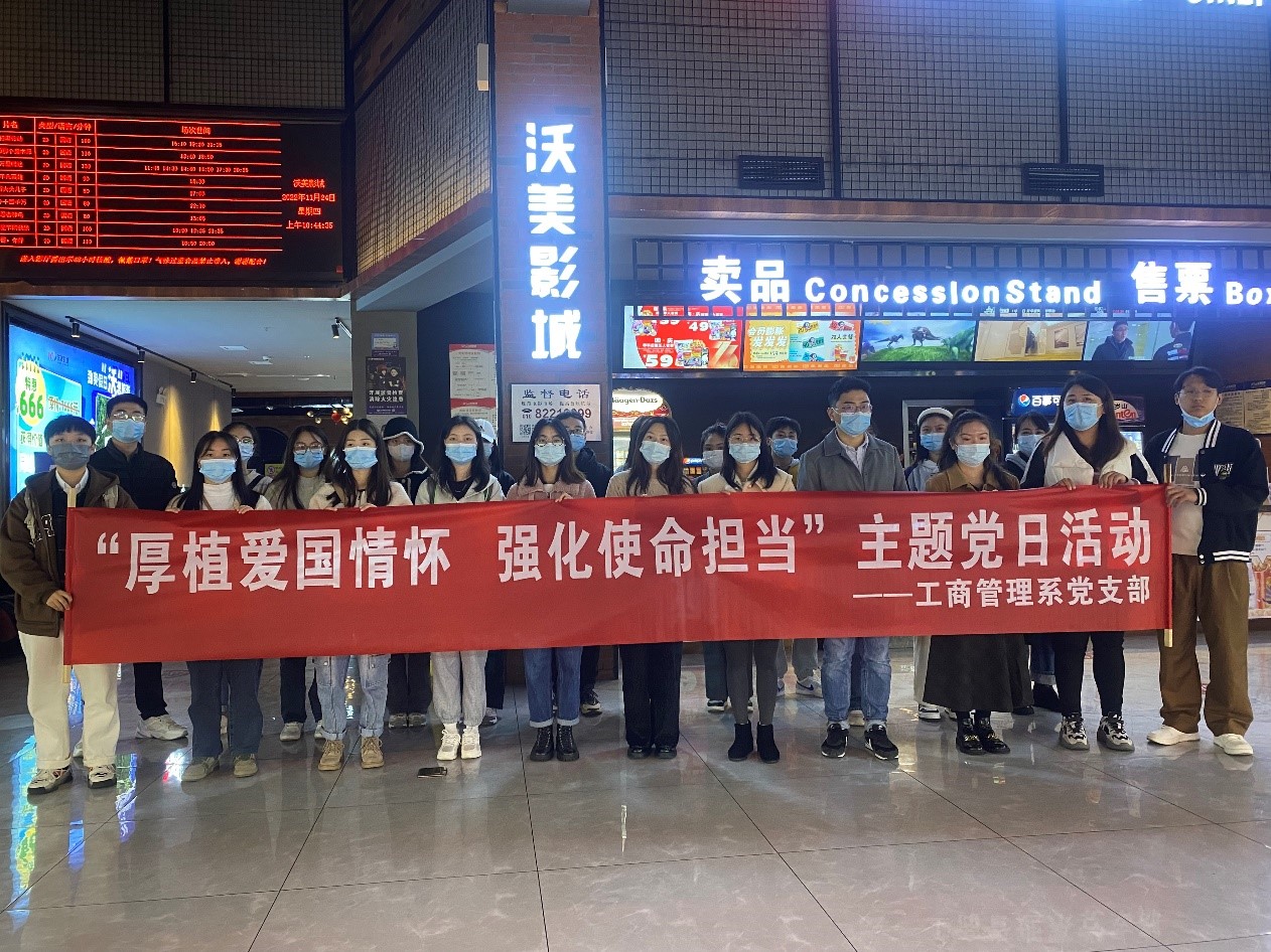 1670204463753572.jpg 125.jpg