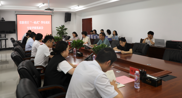 大场景后 大场景后