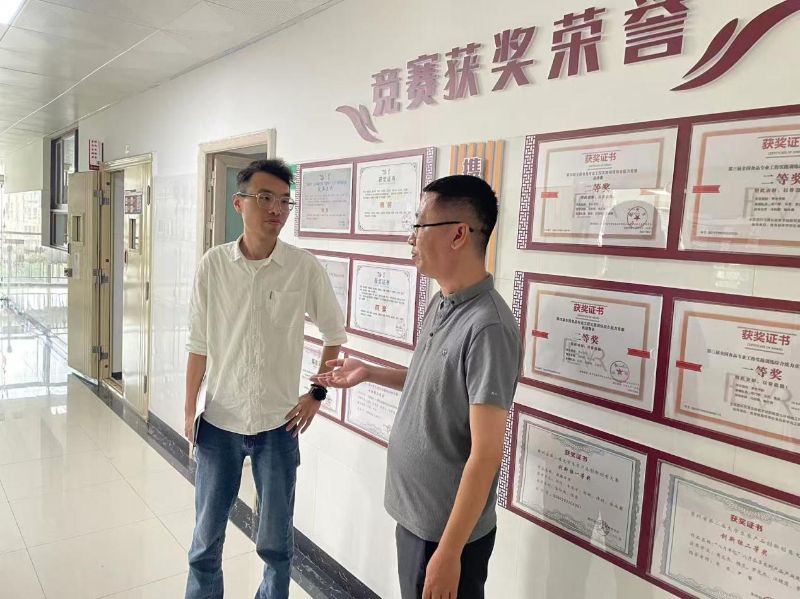 微信图片_20250916100618_2_39