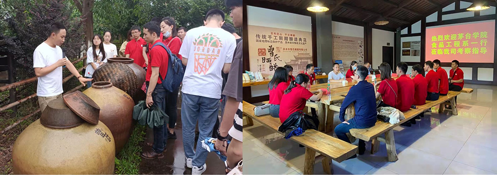 1655713771244420.jpg 今年会会标PPT.jpg