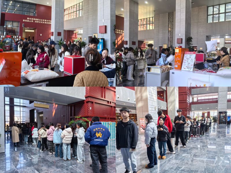 书香今年会│“悦”见未来书展活动圆满落幕 今年会学子畅享书香之旅